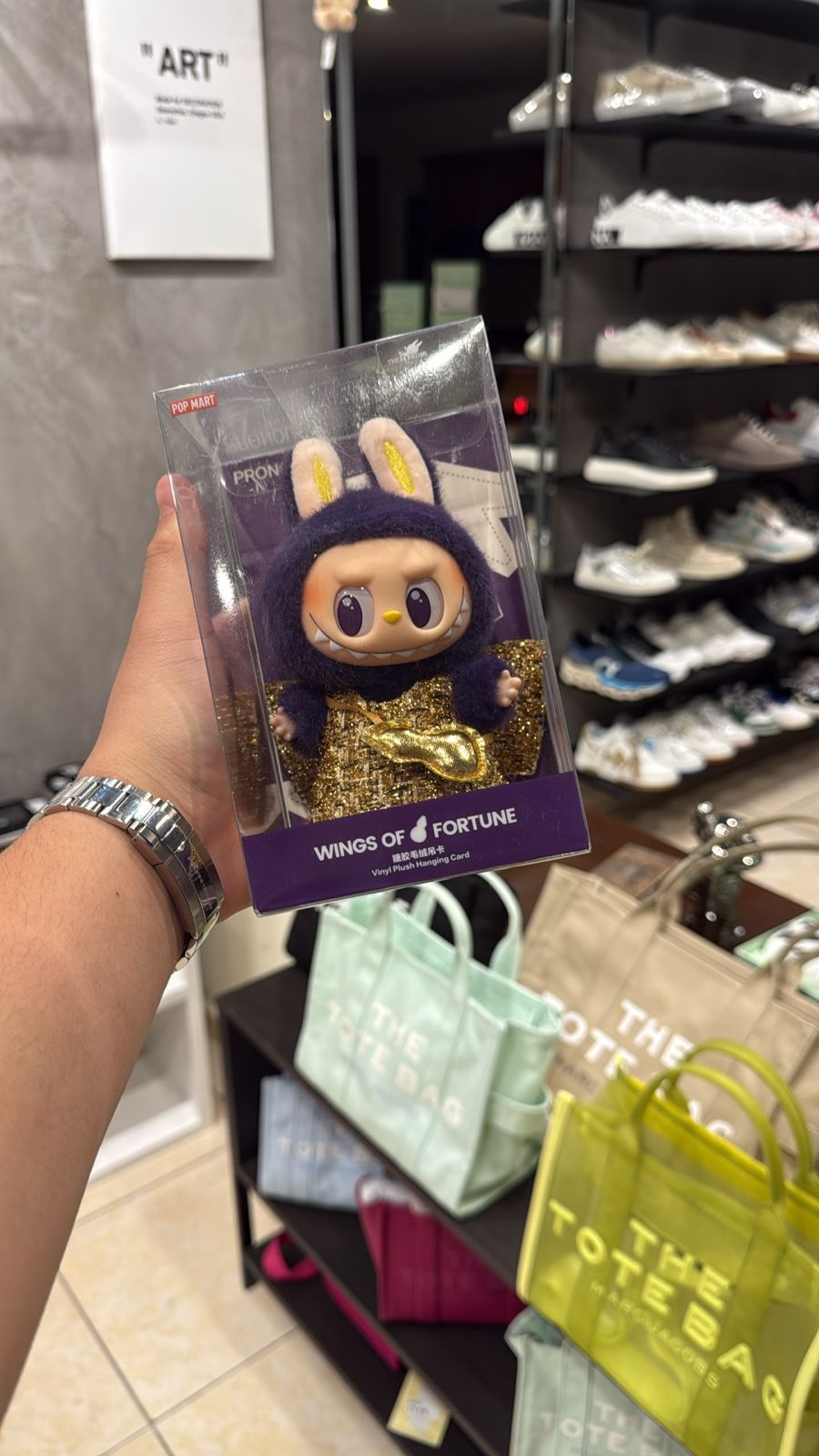 LABUBU WINGS OF FORTUNE